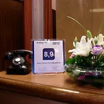 فندق Palacio De La Magdalena 4*